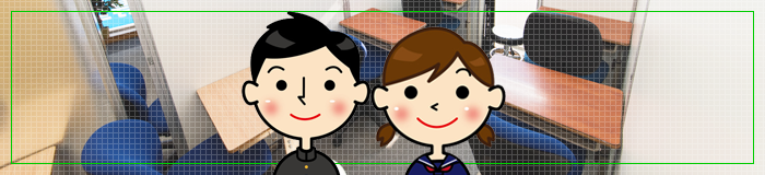 中学生のおすすめ通塾パターン